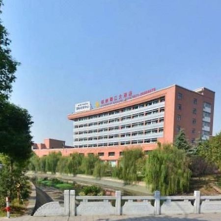 Hangzhou Shujiang Hotel Eksteriør billede