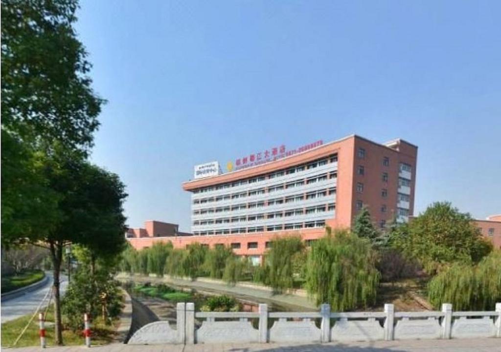 Hangzhou Shujiang Hotel Eksteriør billede